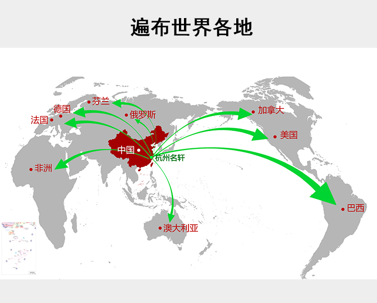 地圖2.jpg